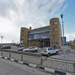 Makarenko Street, 20 ، : صورة
