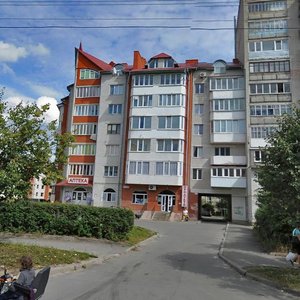 Тернополь, Улица Лучаковского, 7А: фото