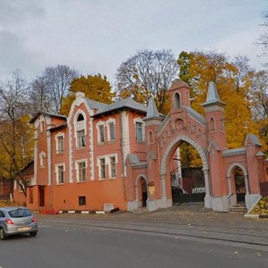 Nalichnaya Street, 1с1А, Moscow: photo