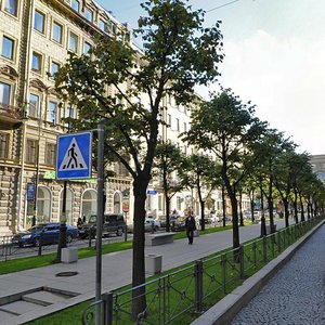 Nevskiy Cad., No:22-24, Saint‑Petersburg: Fotoğraflar