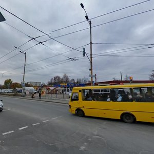 Zhmerynska Street, 24В ، كييف: صورة