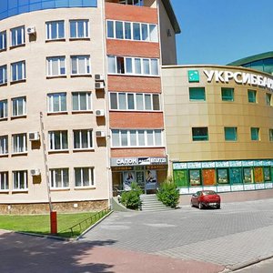 Vulytsia Kniazia Volodymyra, 5, Rivne: photo