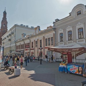 Baumana Street, 74, : foto