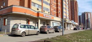 Mira Street, 32Б, Mytischi: photo