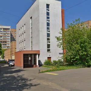 Perovskaya Street, 31А, Moscow: photo