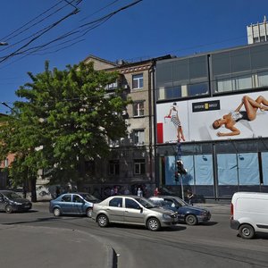 Viacheslava Lypynskoho Street, 9, Dnipro: photo