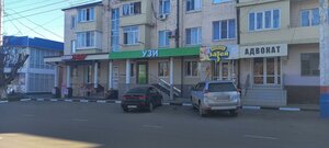 Армавир, Улица Кирова, 77: фото