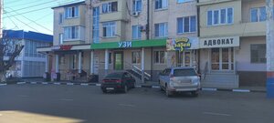 Ulitsa Kirova, 77, : foto