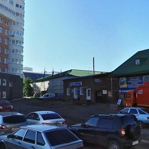 Kavkazskaya Street, 8Б, Ufa: photo