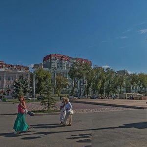 Maksima Gorkogo Street, 119, Samara: photo