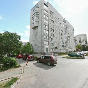 Milchakova Street, 19, Perm: photo