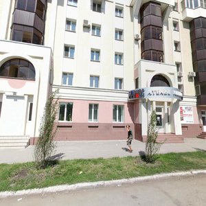 Vilonovskaya Street, 84, Samara: photo