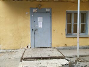Ilyicha Street, 7, Yekaterinburg: photo