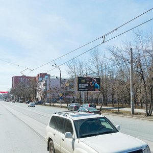 Lunacharskogo Street, 214, Yekaterinburg: photo