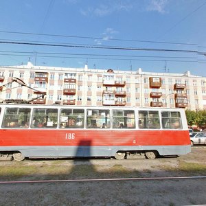 Gazety Krasnoyarskiy Rabochiy Avenue, 84, Krasnoyarsk: photo