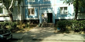 Novosondetskiy Boulevard, 15, Ulyanovsk: photo