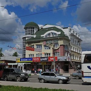 10 Avgusta Street, 43, Ivanovo: photo