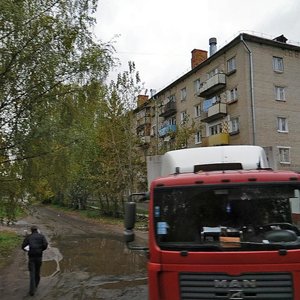 Pirogova Street, No:43, Yaroslavl: Fotoğraflar