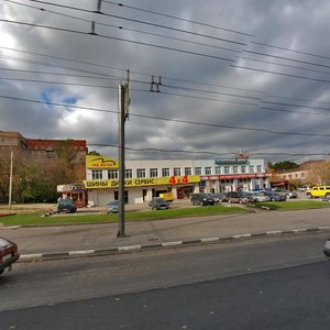 Andropova Avenue, 48 ، موسكو: صورة