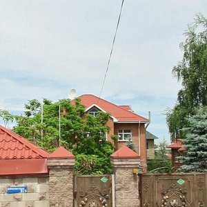 Almaty kóshesi, 9/1 ، ألماتي: صورة