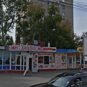 Mira Avenue, 17А, Omsk: photo