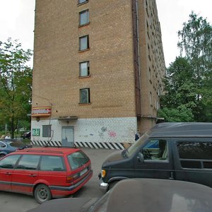Sofyi Kovalevskoy Street, 6 ، موسكو: صورة