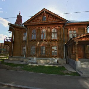 Sacco and Vanzetti Street, No:28, Yekaterinburg: Fotoğraflar