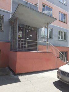 Televizionnaya ulitsa, 11, Novosibirsk: photo