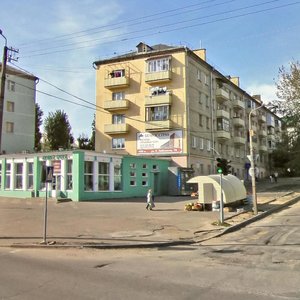 Karla Libkniehta Street, 90, Minsk: photo