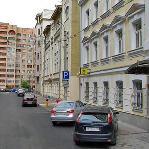Troitskaya Street, 15с1, Moscow: photo