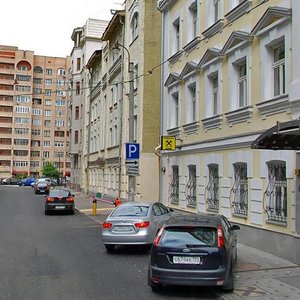 Troitskaya Street, 15с1, : foto