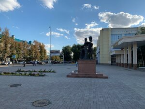 Костанай, Улица Алтынсарина, 111: фото