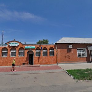Кропивницкий, Улица Руслана Слободянюка, 132: фото