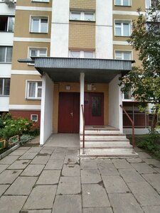 Moskovskiy Avenue, 137 ، فورونيج: صورة