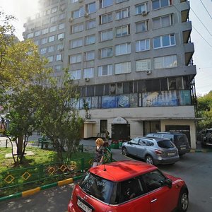 Москва, Улица Новый Арбат, 10: фото
