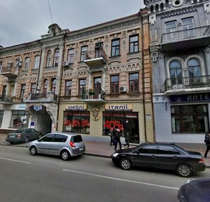 Petra Sahaidachnoho Street, 12, Kyiv: photo