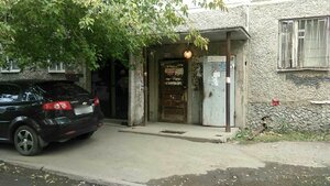 Agronomicheskaya Street, 6А, Yekaterinburg: photo