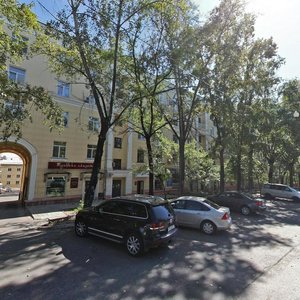 Serysheva Street, No:34, Habarovsk: Fotoğraflar