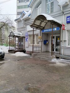 1-ya Grazhdanskaya ulitsa, 14, Solnechnogorsk: photo