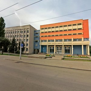 Vulica Kasmanawtaw, 1, : foto