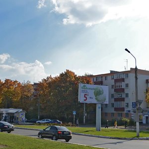 Stroiteley Avenue, 23, Nizhnekamsk: photo