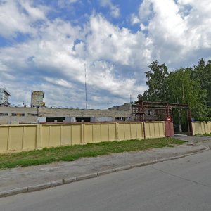 Dem'yana Bednogo Street, 45, : foto