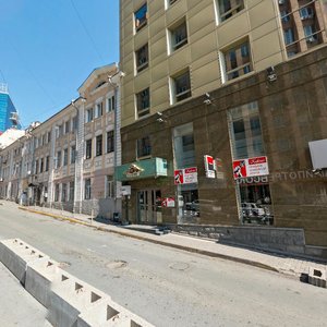 Mordovtseva Street, 6, : foto