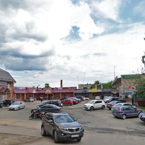 Tsentralnaya ulitsa, 100, Moscow: photo