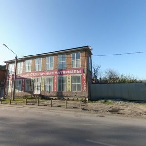 Vyatskaya ulitsa, 93А, Rostov‑na‑Donu: photo