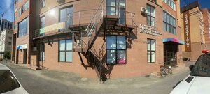 Krasnodonskaya ulitsa, 3, Ufa: photo
