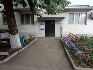 Ibragimova Boulevard, 25, Ufa: photo