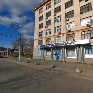 Peremohy Avenue, 4, Kyiv: photo