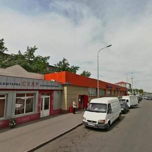 Астана, Улица Манаса, 5: фото
