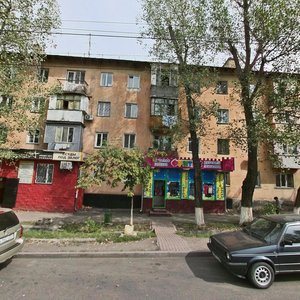 Gagarin Avenue, 206Д, Almaty: photo